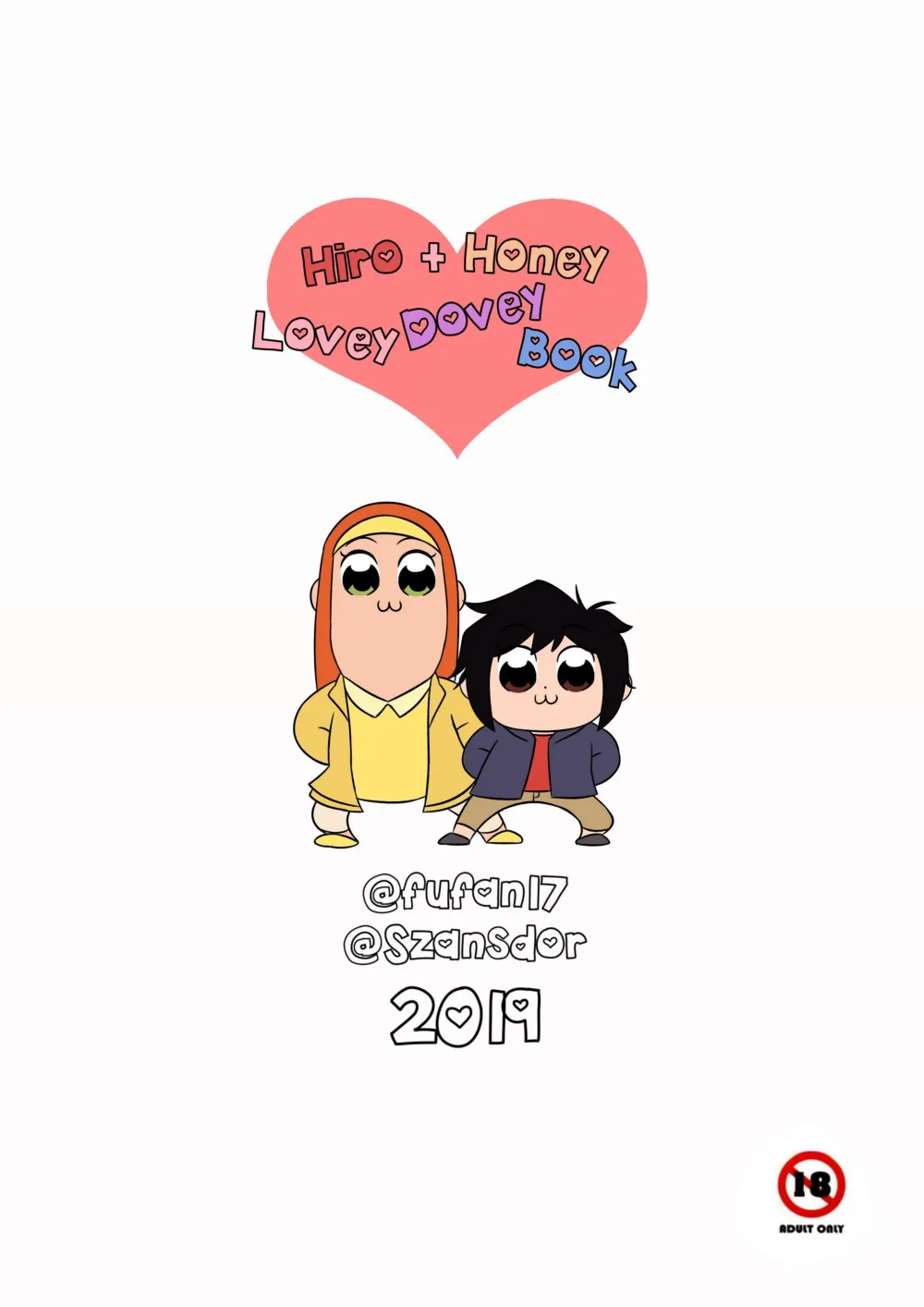 Hiro + Honey Lovey Dovey Book - Page 33