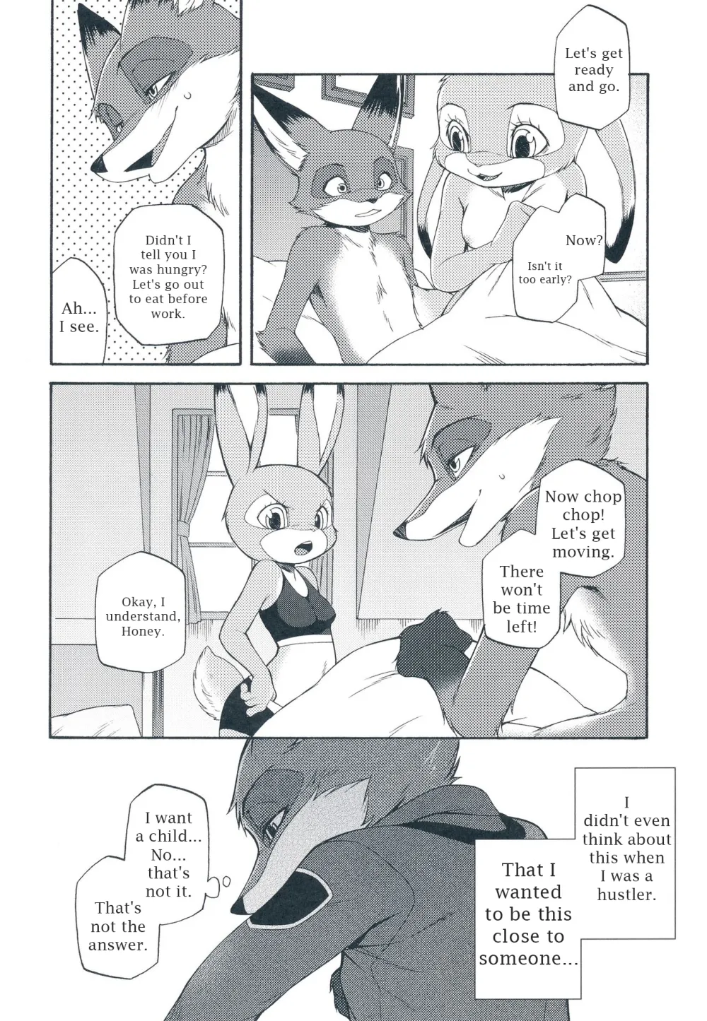 I wish - Page 11