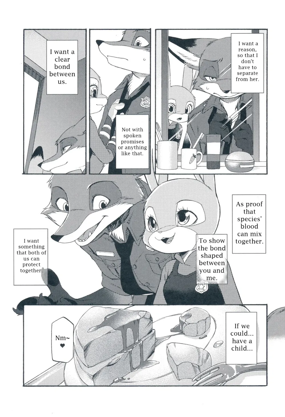 I wish - Page 12