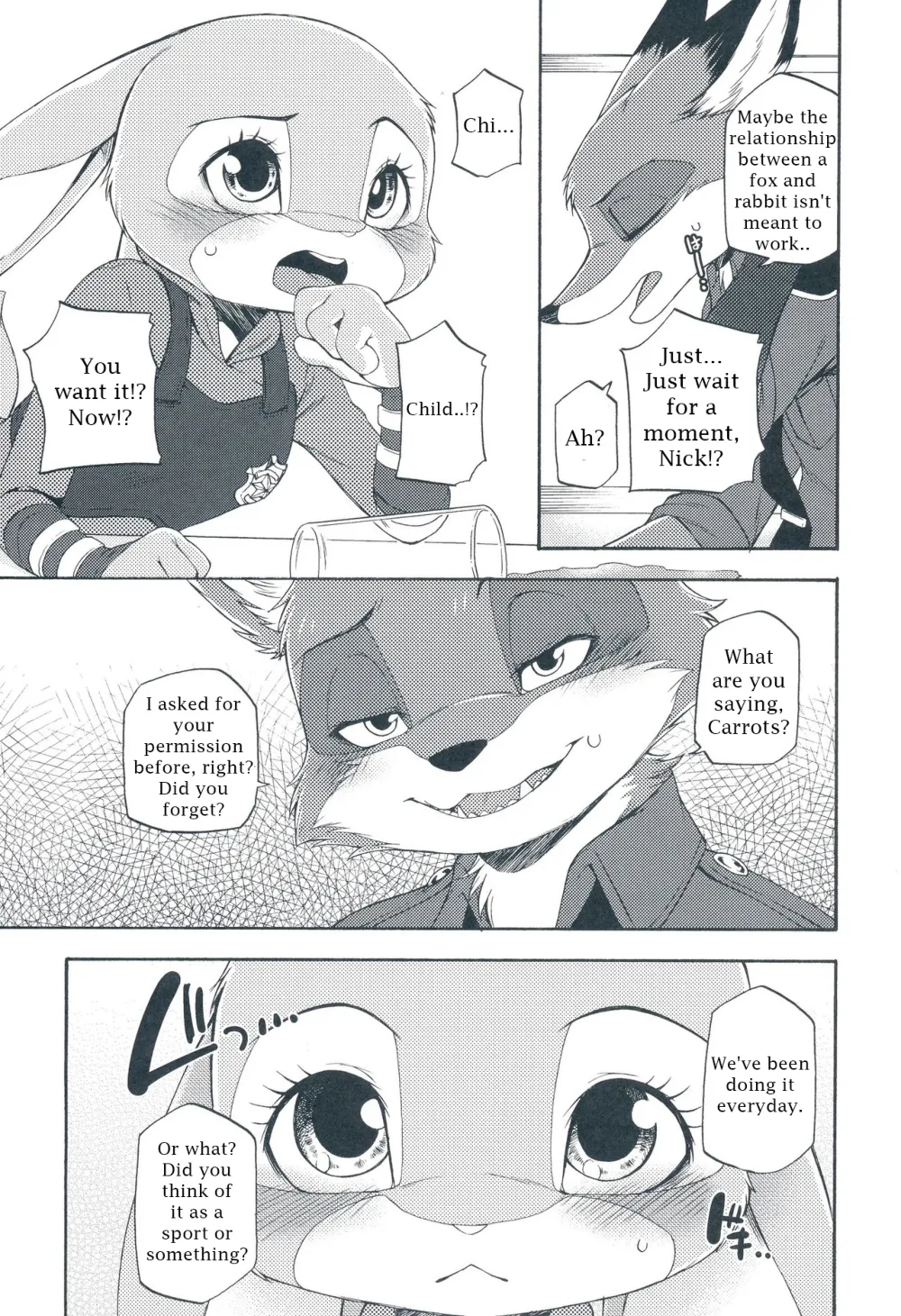 I wish - Page 14