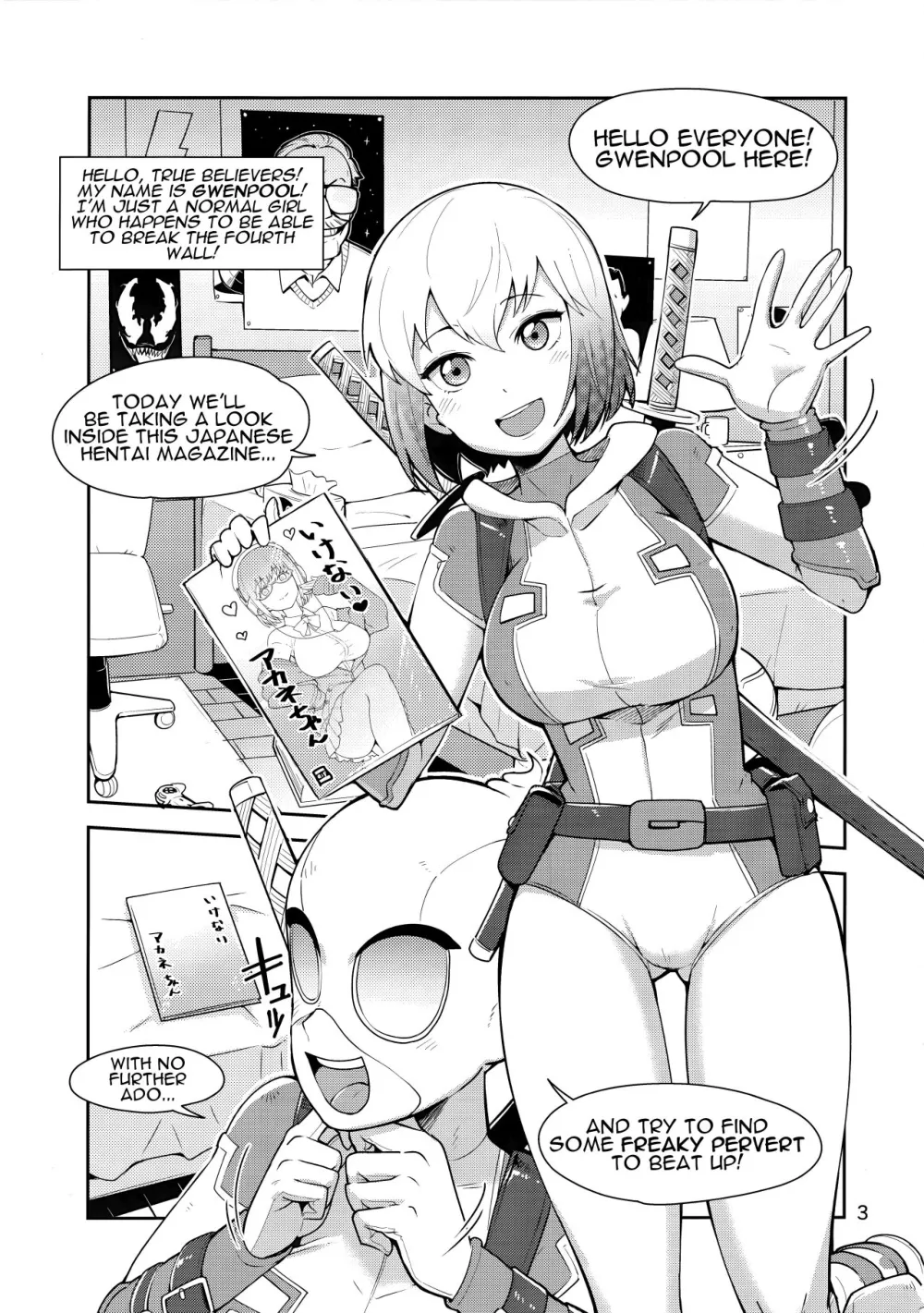 Gwenpool (Jumping Into an Indecent World) - Page 2
