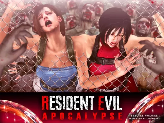 Resident Evil- Apocalypse – Chobixpho - 3d