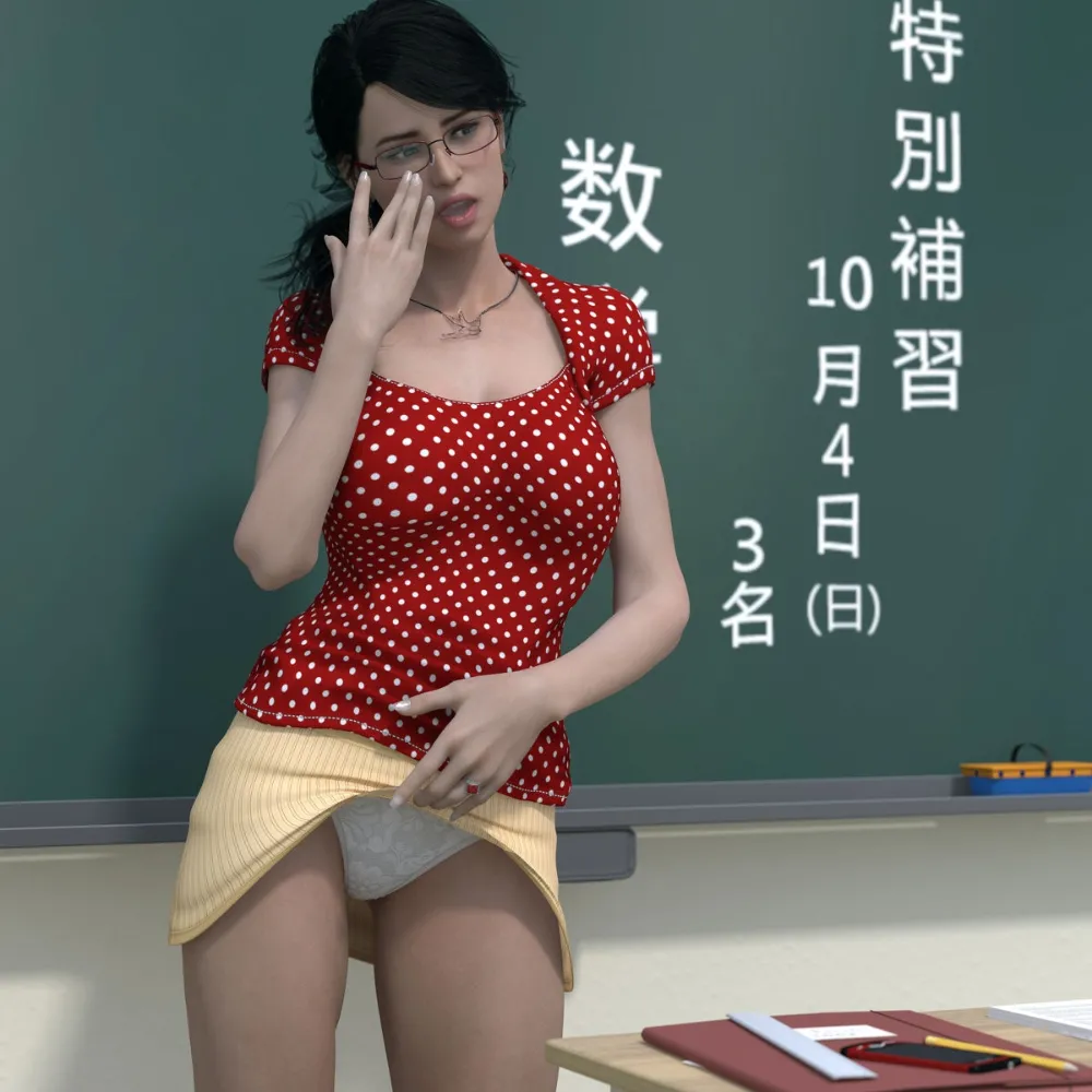 японская голая училка видео фото 102