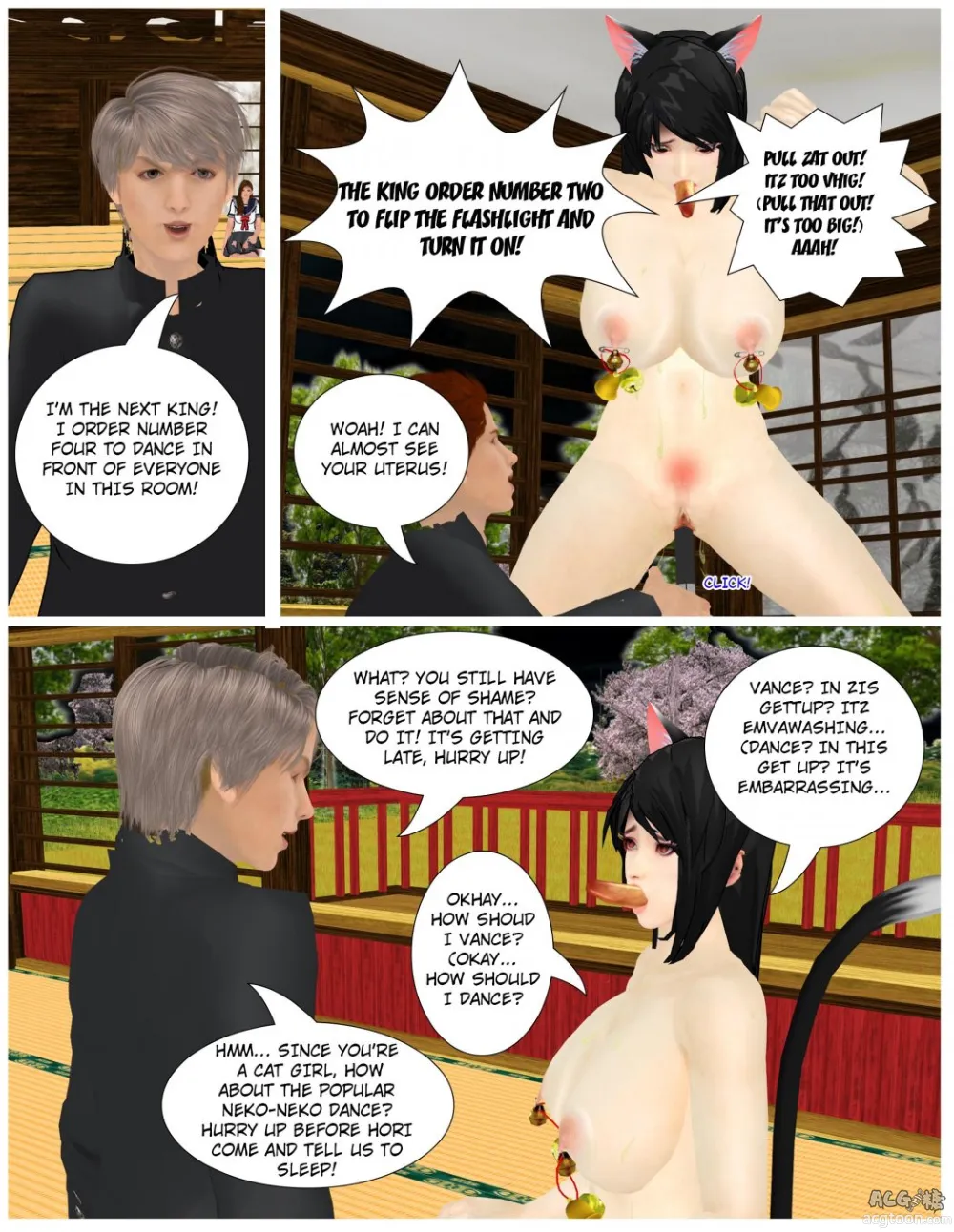 fiction life of ai shinozaki - chapter 12 remastered. [Hong_mei_ling] - Page 17
