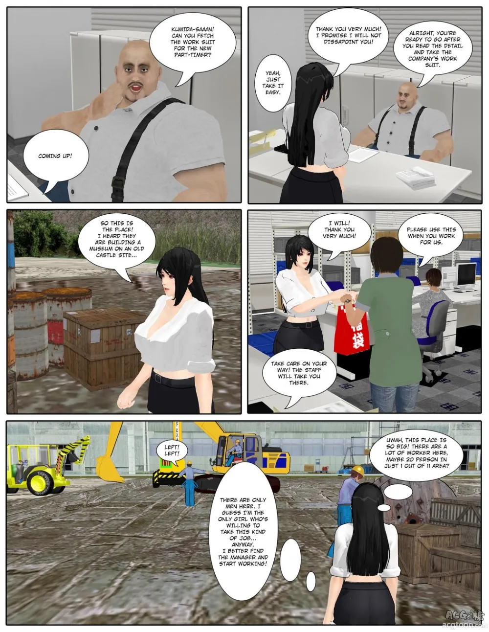 fiction life of ai shinozaki - chapter 14 remastered. [Hong_mei_ling] - Page 3