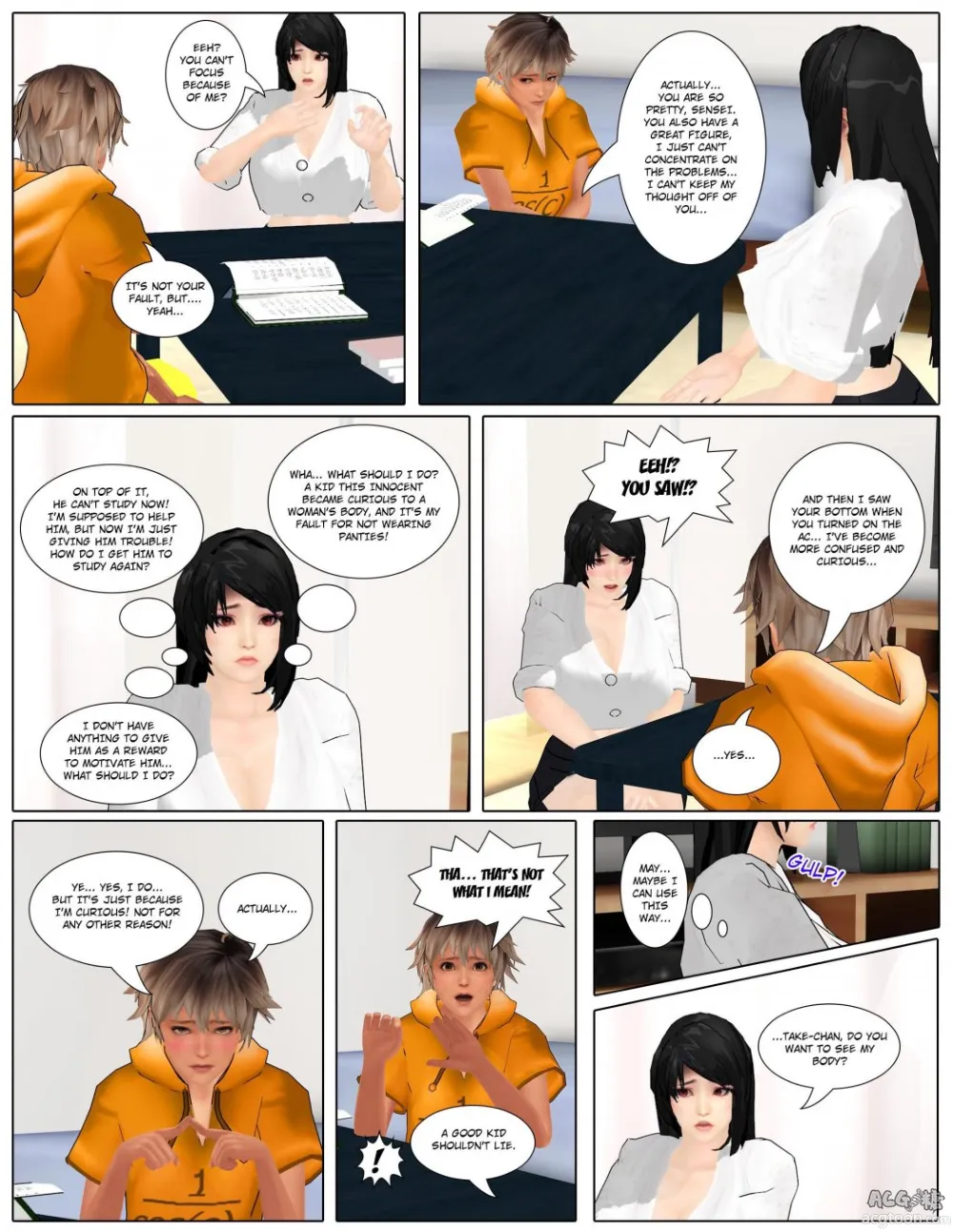 fiction life of ai shinozaki - chapter 13 remastered. [Hong_mei_ling] - Page 6