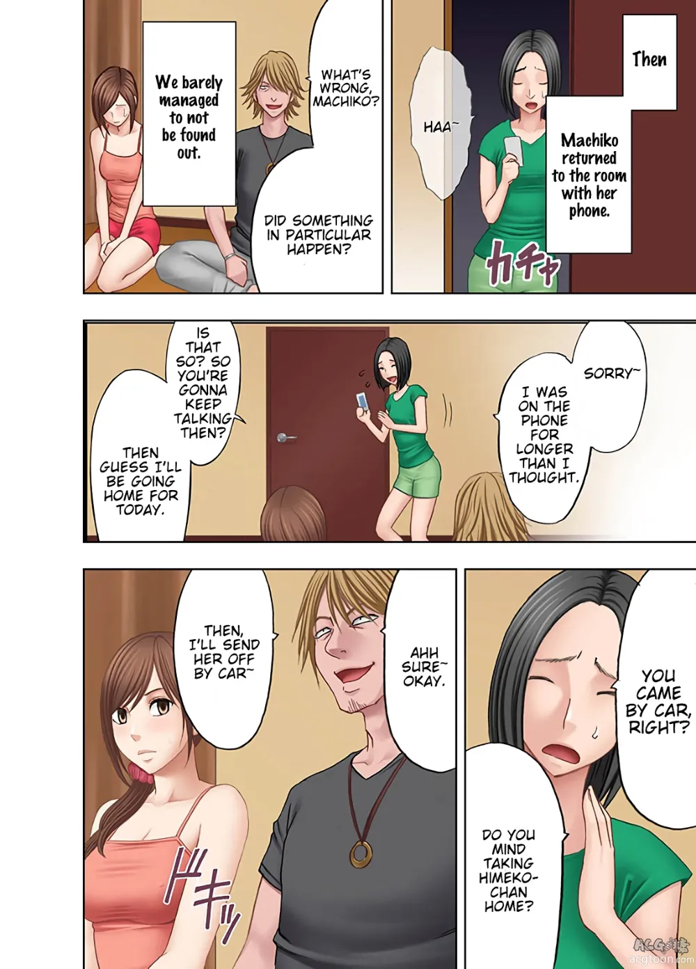 Shinyuu no Kareshi ni Okasareta Watashi - Page 13