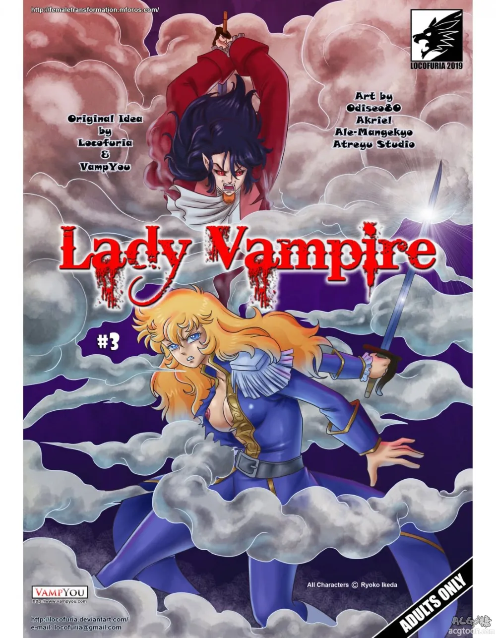 Lady Vampire 3 - Page 1