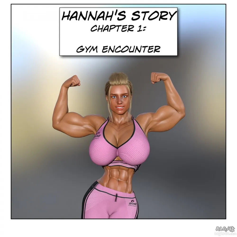 Hannah's Story: Gym Encounter - Page 1