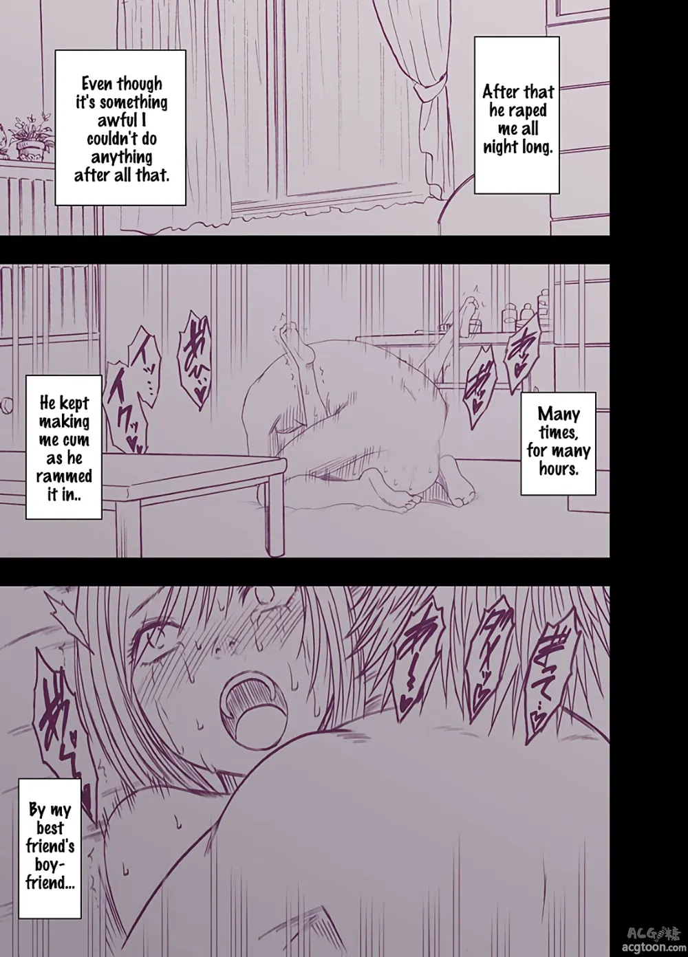 Shinyuu no Kareshi ni Okasareta Watashi - Page 36
