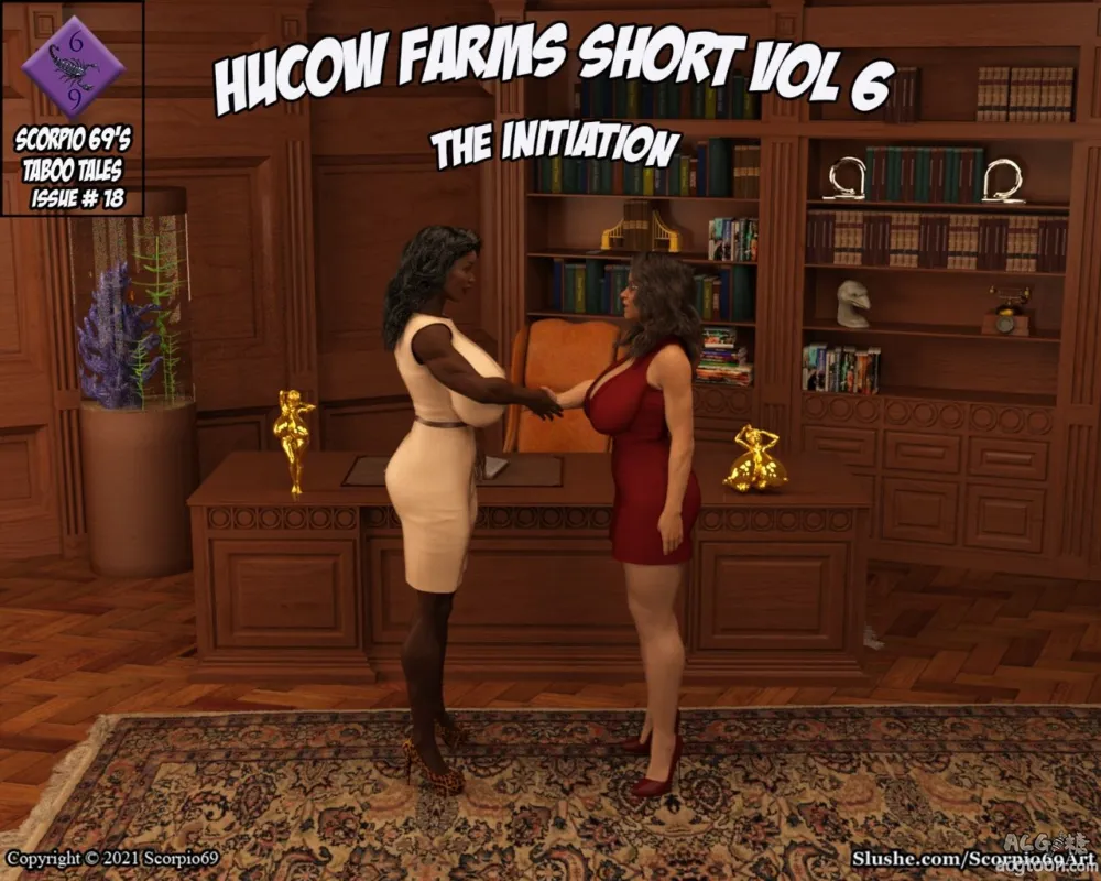 Hucow Farms Short Vol 6- The Initiation - Page 1