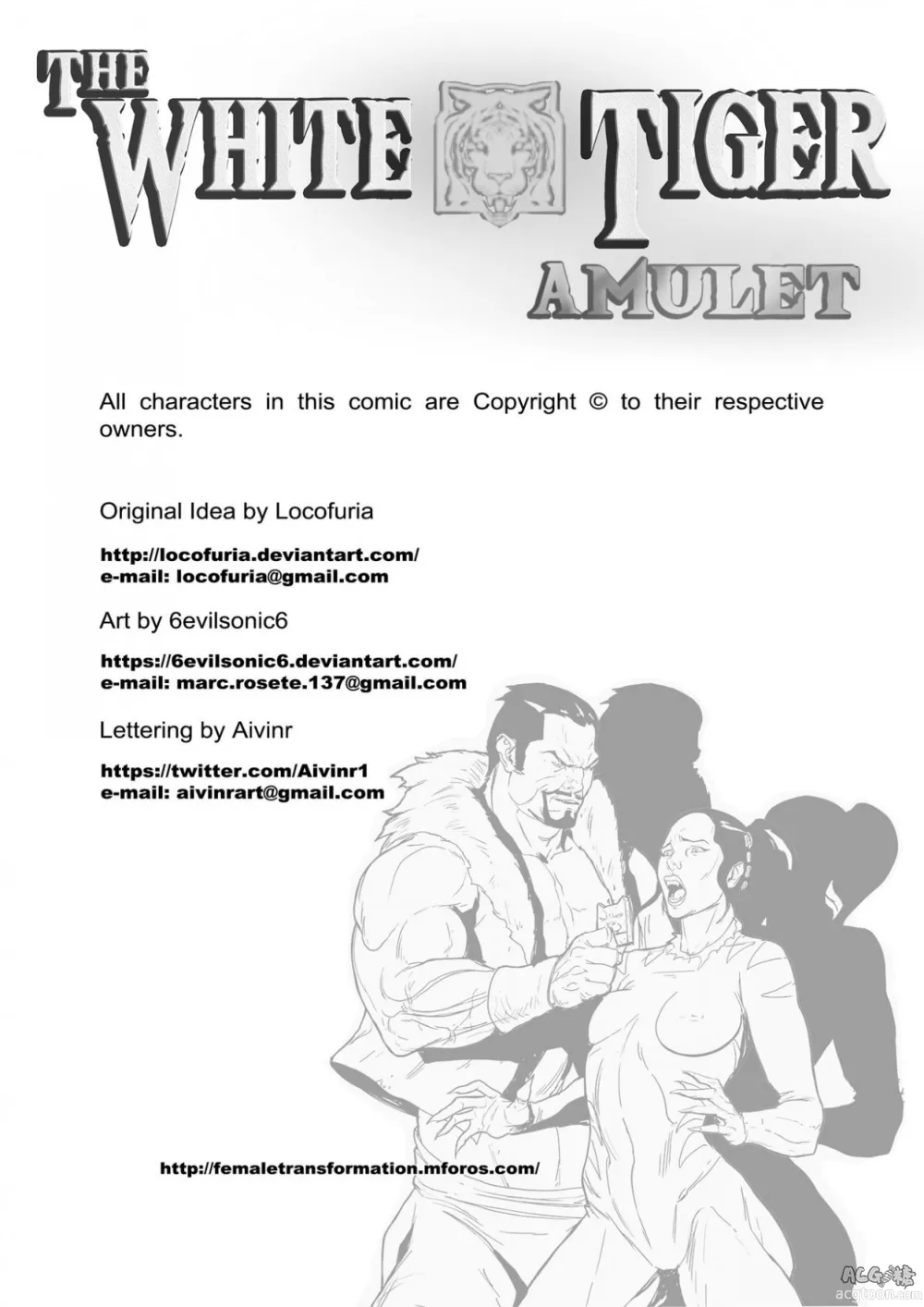 The White Tiger Amulet #2 - Page 3