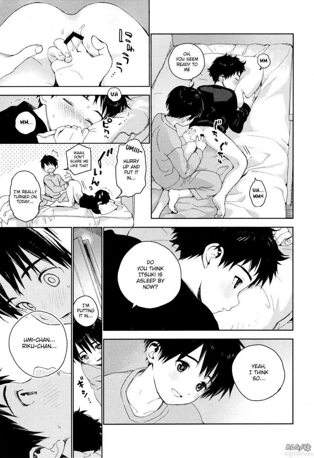 Itsuki-kun ga Osewa ni Narimasu - Page 8