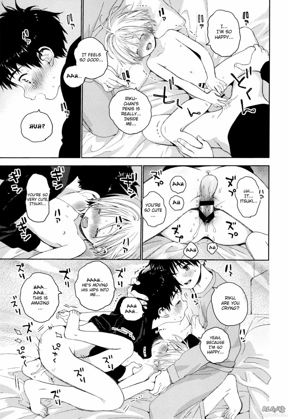 Itsuki-kun ga Osewa ni Narimasu - Page 40