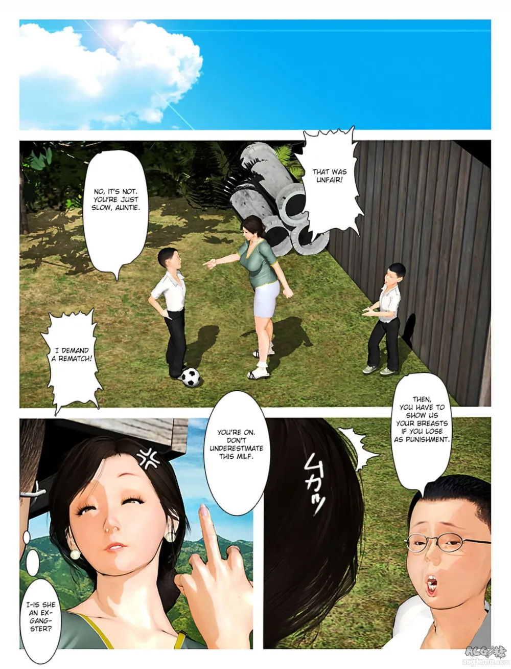 Kyou no Misako-san 2019:1 - Page 11