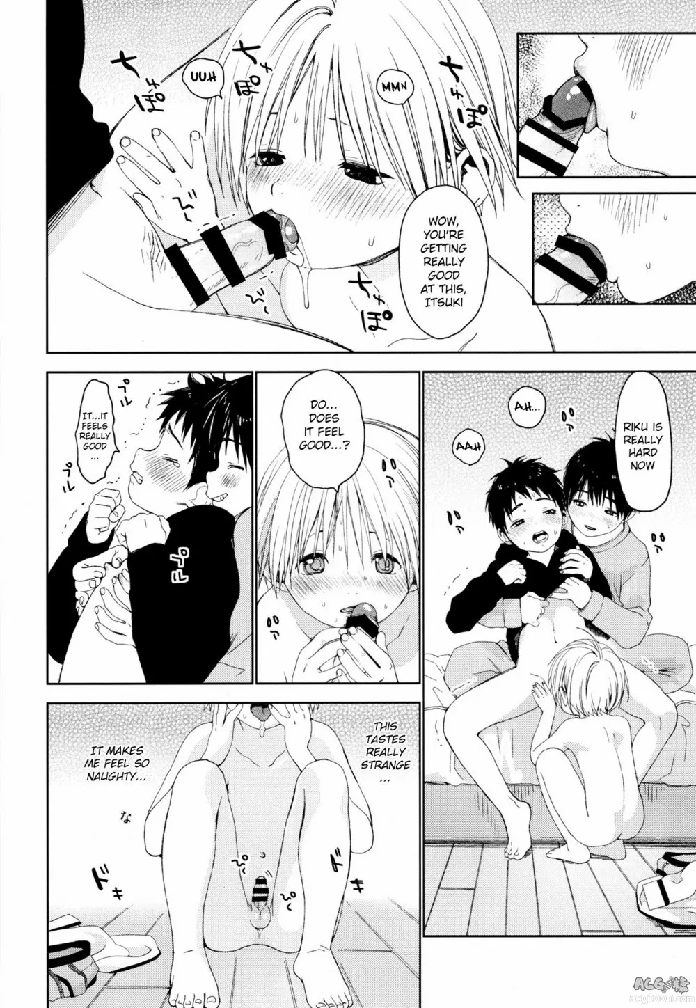 Itsuki-kun ga Osewa ni Narimasu - Page 37