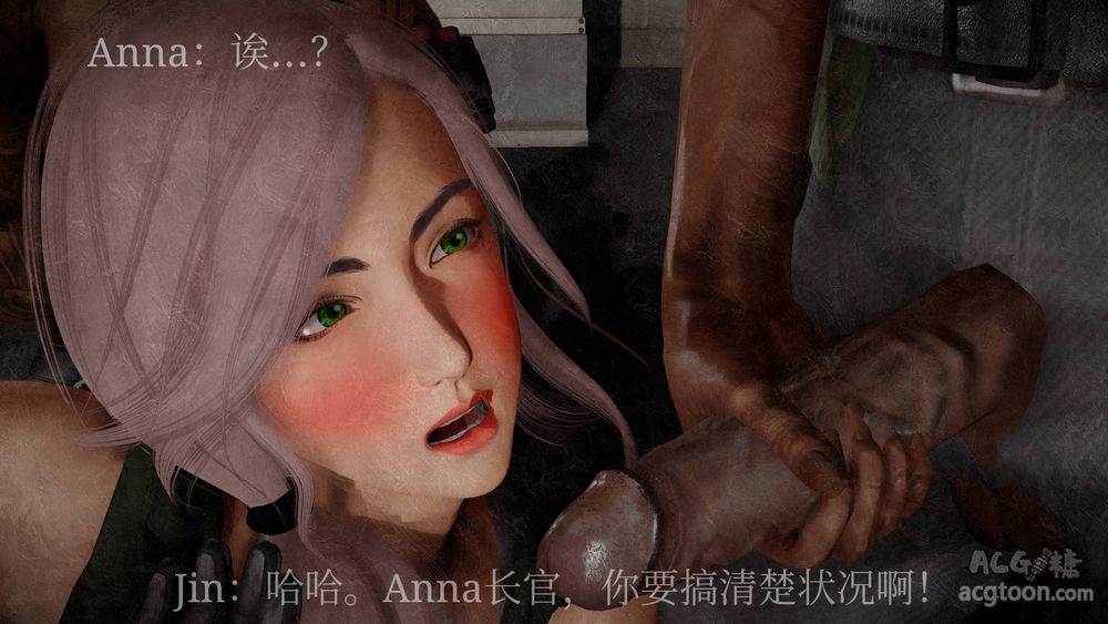 老图（anna） 图43